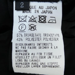 Quần Y's - Hàng hiệu Authentic 654796