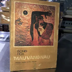 Bông hoa màu vàng nâu 