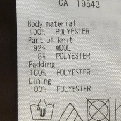 Áo khoác ICB 641599