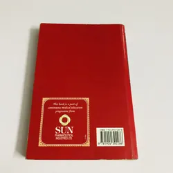 THE YEAR IN HYPERTENSION – 2004 (H. Gavras) 720865