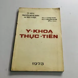 Y KHOA THỰC TIỄN 1973