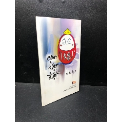 (TẶNG BOOKMARK) Con lật đật 2019 Võ Văn Minh mới 85% bẩn nhẹ RBK1311