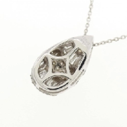 Dây chuyền kim cương K18WG 0.57CT - Hàng hiệu Chính hãng 860943