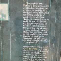 Lấp Lánh- Ekuni Kaori 714120