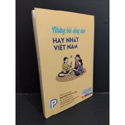 Những bài đồng dao hay nhất Việt Nam mới 80% ố nhẹ 2014 HCM2811 Kim Long VĂN HỌC 355216