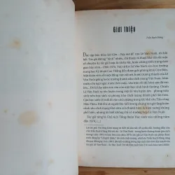 Sài Gòn - Dậy Mà Đi (Ký Sự) 1013707