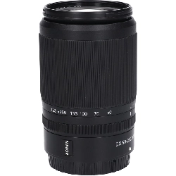 Ống kính Z DX50-250mm F4.5-6.3VR - Hàng hiệu Authentic 879207
