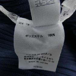 Quần PLEATS PLEASE - Hàng hiệu Authentic 823639