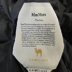 Max Mara Áo gile 637366