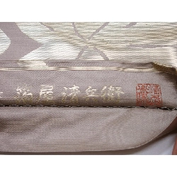 Đai túi - Hàng hiệu Authentic 881052