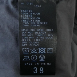 SLOBE IENA Áo khoác - Hàng hiệu Authentic 810970