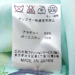 Thời trang LEONARD FASHION - Hàng hiệu Authentic 826937