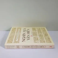 Nghìn Xưa Văn Hiến"  2025) NXB Kim Đồng - ck 25% 960552