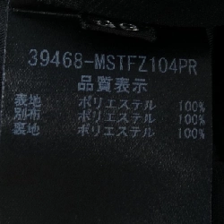 Foxey New York 39468 Áo thun - Hàng hiệu Chính hãng 774671