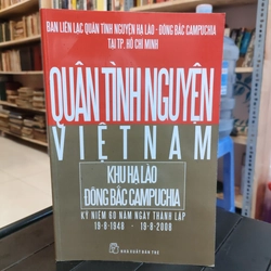 QUÂN TÌNH NGUYỆN VIỆT NAM 