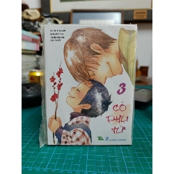 TRUYỆN TRANH Cỏ Phụ Tử - Mi Tagawa 143372