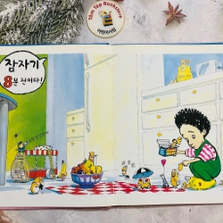 프뢰벨 테마 동화 (Froebel Theme Story) 531086