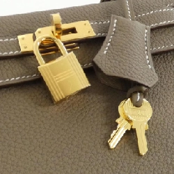 Túi xách Hermès Kelly 25cm 044624CC - Hàng hiệu Chính hãng 804909