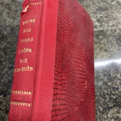 Những năm tháng không thể nào quên Võ Nguyễn Giáp in lần 2 1975 726291