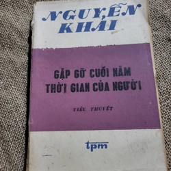 Nguyễn Khải_ Gặp gỡ cuối năm