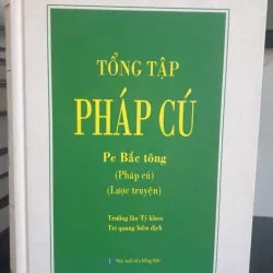Tổng Tập Pháp Cú Bắc Tông