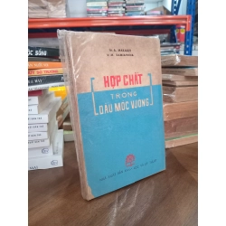 Hợp chất trong dấu móc vuông - Iu. A. Makasev, V. M. Zamiatkina