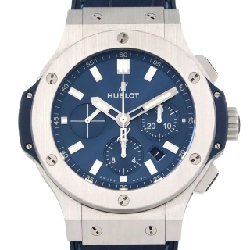 Hublot Big Bang Steel Blue 301.SX.7170.LR SS Automatic - Hàng hiệu Chính hãng