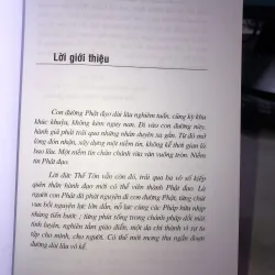 Đại thừa khởi tín luận - Mã Minh 1005750