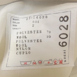 SACAI 22-06028 Áo vest dài - Hàng hiệu Authentic 812284