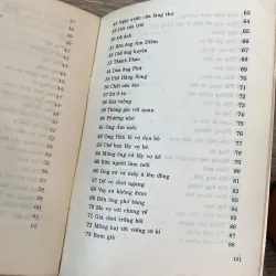 THƠ TÚ XƯƠNG (XB 1993) 753192