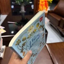 PHỤ NỮ ĐIỀM TĨNH LÀ NGƯỜI HẠNH PHÚC NHẤT – Thiên Thai & Vi Khanh- K5 1033800