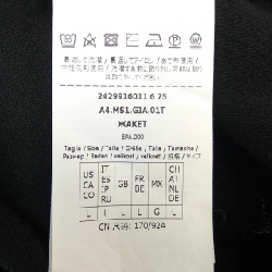 Áo khoác 'S Max Mara 2429916011 631496