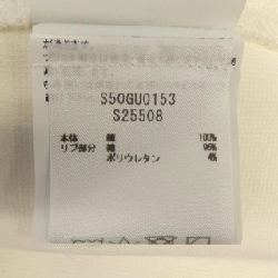 Maison Margiela S50GU0153 Áo khoác - Hàng hiệu Authentic 893852