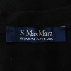 【Mã giảm giá】'S Max Mara Áo khoác cardigan 640601