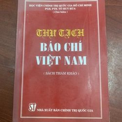 Thư tịch báo chí Việt Nam