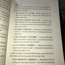 Cách dùng phó từ trong tiếng hán hiện đại 1009505