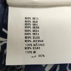 Chân váy MIU MIU - Hàng hiệu Authentic 651829