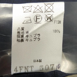 GOTAIRIKU SV GO CW 0560 Bộ ba - Hàng hiệu Authentic 901723