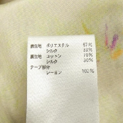 【Mã giảm giá】Đầm BLAMINK 650686