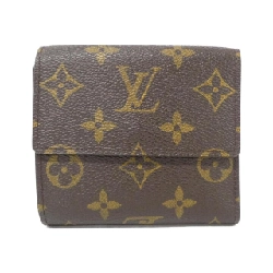 Ví Louis Vuitton Monogram Porte-Feuille Elisée M61654 - Hàng hiệu Chính hãng 806592