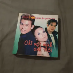 Tập nhạc trẻ thập niên 2000