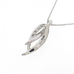 Dây chuyền kim cương PT900/PT850 0.06CT - Hàng hiệu Chính hãng 859650