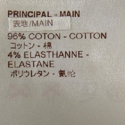 Louis Vuitton LOUIS VUITTON F9SK17QE5 Váy - Hàng hiệu Chính hãng 810049