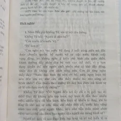 Trang Tử Nam hoa kinh - Nguyễn Tôn Nhan 732308