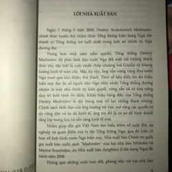 Tổng thống Nga Medevev - Những điều chưa biết  607362