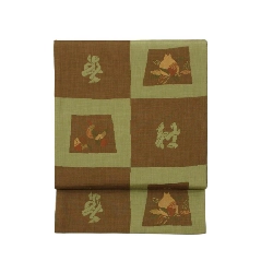 Đai lưng túi Kiya Ta - Hàng hiệu Chính hãng