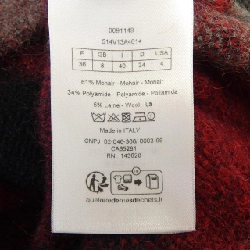 Áo khoác CHRISTIAN DIOR 634277