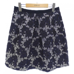 Chân váy Max Mara weekend - Hàng hiệu Authentic