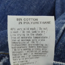 Upper Heights UPPER HIGHTS Jeans 648403