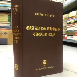 Gia Định Thành Thông Chí